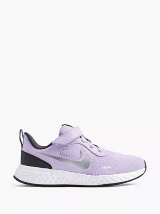 deichmann nike schuhe göttingen|NIKE Schuhe günstig online kaufen .